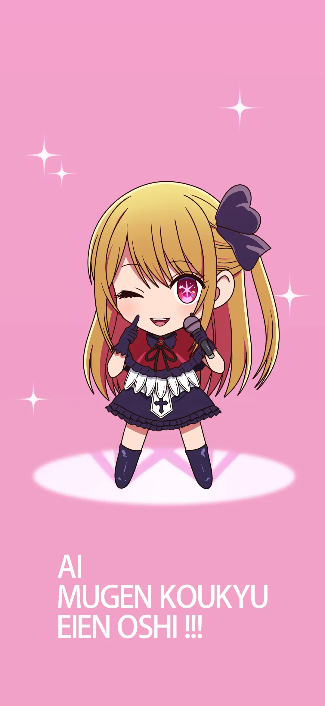 Scoop!? Ano Yuumei Idol Chou Gekini No Bishoujo Ga AV Debut!